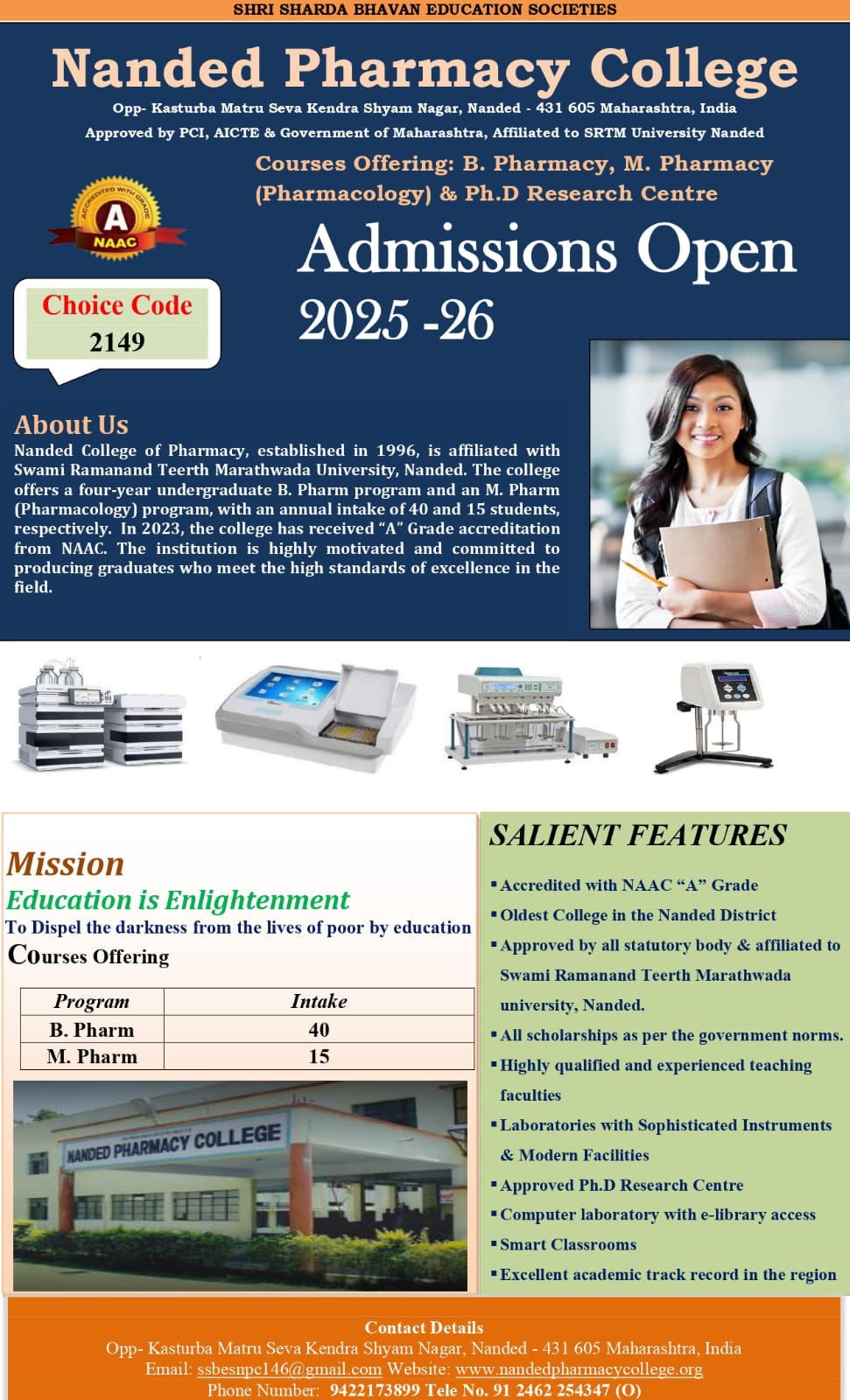 Admission Banner 2025-26