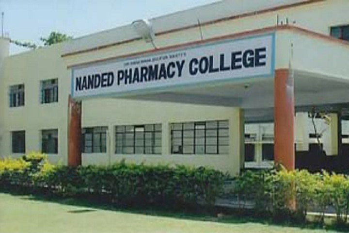Nanded Pharmacy College